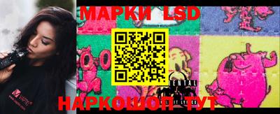 метамфетамин Волжский