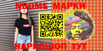 мяу мяу мука Волжск