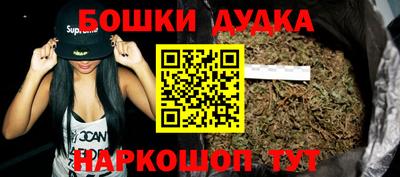 мяу мяу мука Волжск