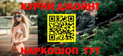 герыч Волгодонск