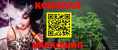 мяу мяу мука Волжск