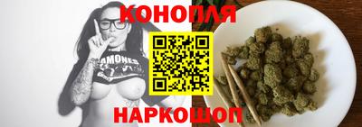 герыч Волгодонск