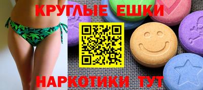 мяу мяу мука Волжск