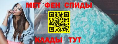 мяу мяу мука Волжск
