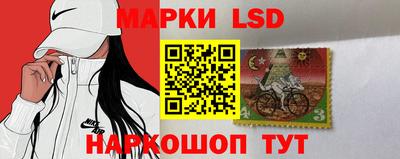 мяу мяу мука Волжск