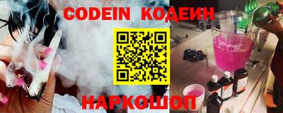 метамфетамин Волжский