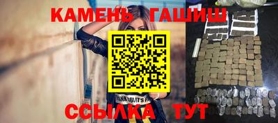 мяу мяу мука Волжск